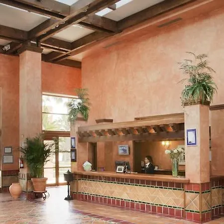 H10 Salauris Palace Σαλού